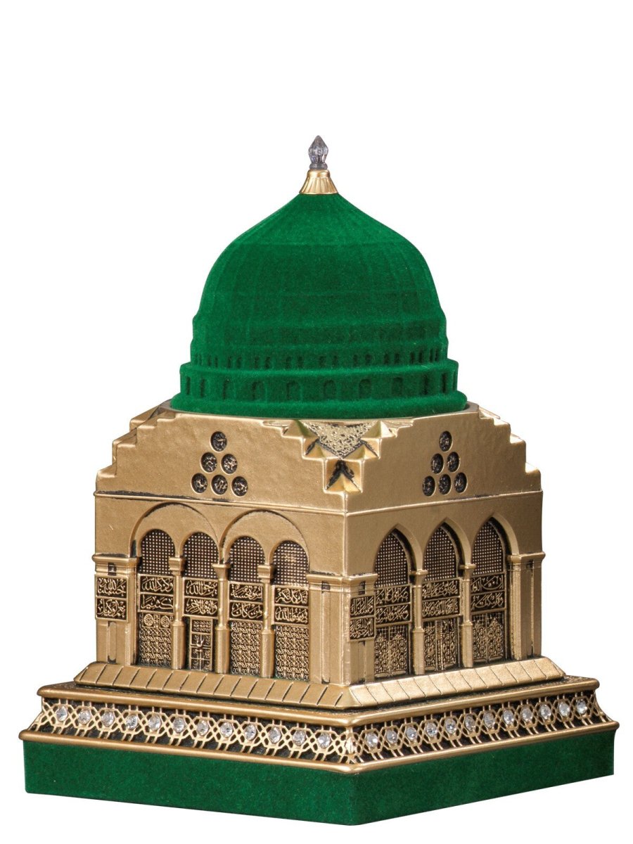 Baytunnabi Trinket - Yellow Color (Medium Size) - TryAladdin