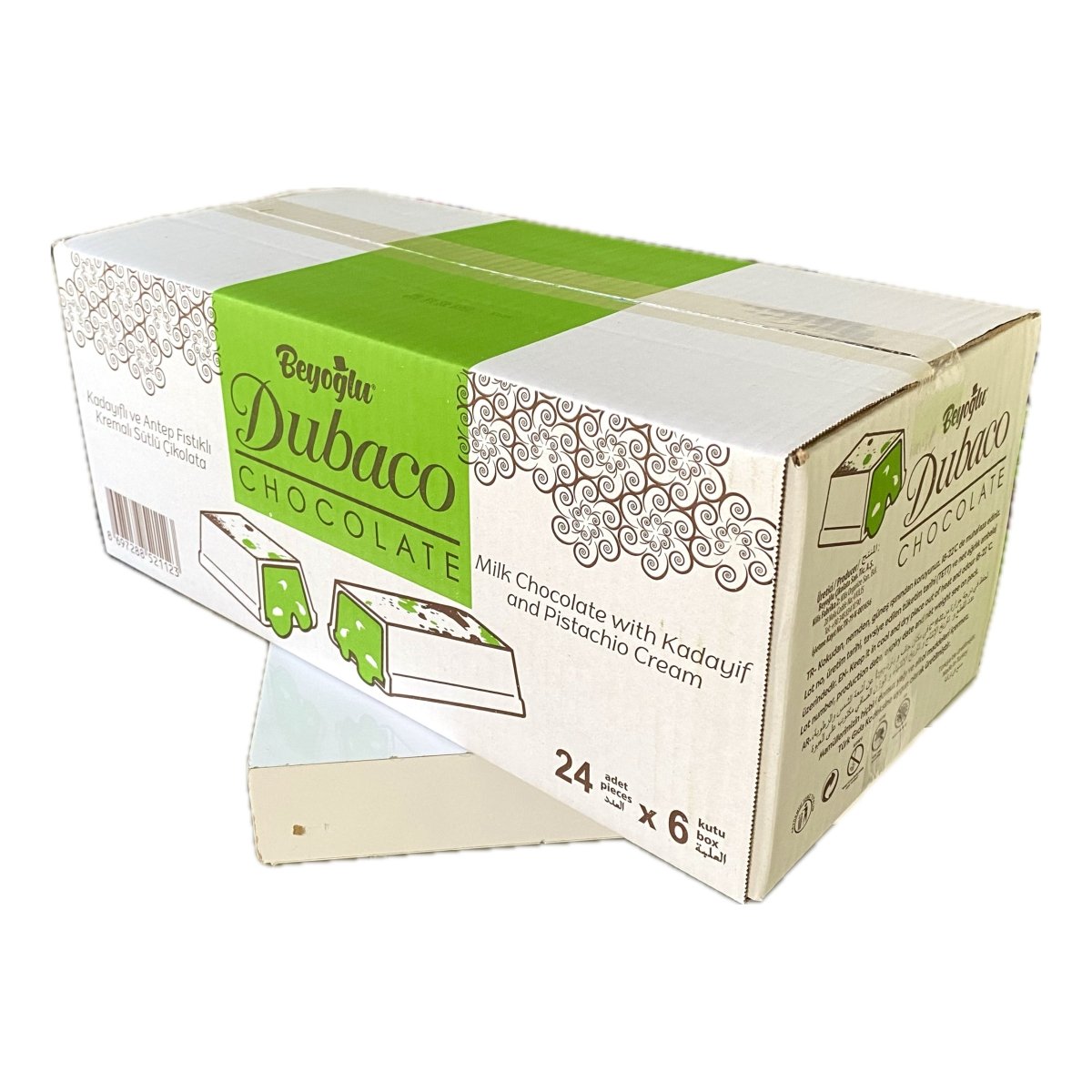 Beyoglu | Dubaco Crispy Kadayif Dubai Milk Chocolate - 35g - TryAladdin
