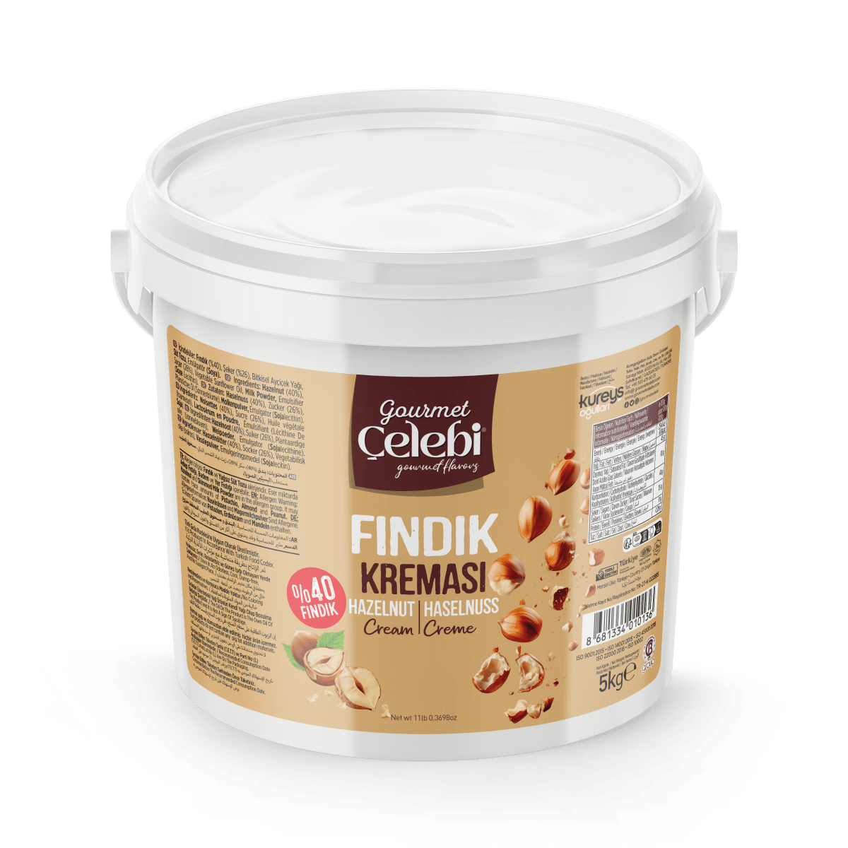 Celebiogullari Professional Hazelnut Cream (40% Hazelnut) - 500g, 1kg & 5kg Buckets - TryAladdin