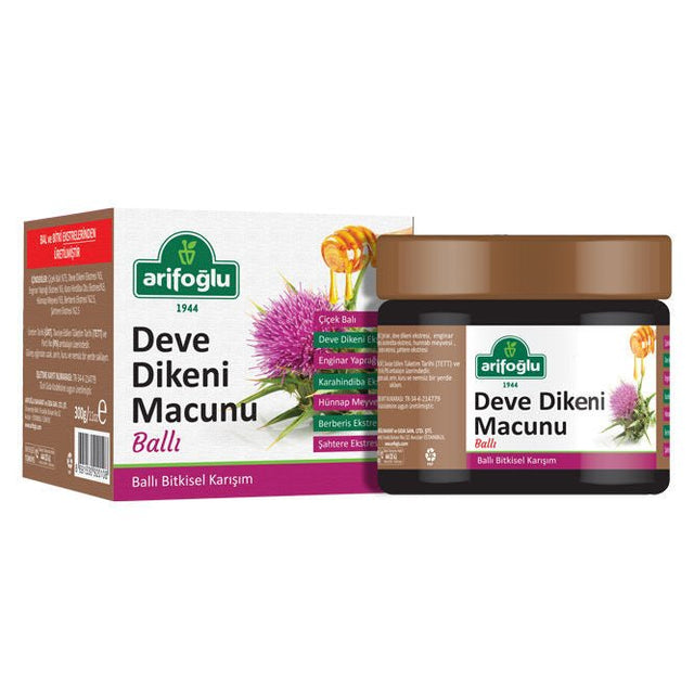 Arifoglu | Milk Thistle Paste - TryAladdin