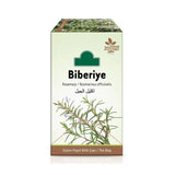 Arifoglu | Rosemary Herbal Tea, 20 Tea Bags - TryAladdin