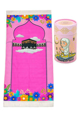 First Step to Prayer - My Daughter's Prayer Rug with Piggy Bank and Prayer Bead - TryAladdin