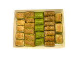 Gaziburma Mustafa | Premium Assorted Pistachio Baklava - TryAladdin