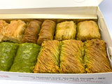 Gaziburma Mustafa | Premium Assorted Pistachio Baklava - TryAladdin