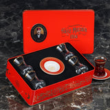 Hafiz Mustafa | Tea Set (4 Pcs) (Metal Box) - TryAladdin