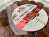 Hurma | Sukkari Fresh Dates - TryAladdin