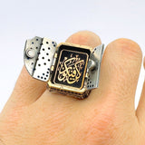 Kun Fe Yekun Islamic Ring Jewelry - TryAladdin