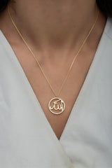 Nereze | Gold Color Islamic Motivated Allah Word Necklace - TryAladdin