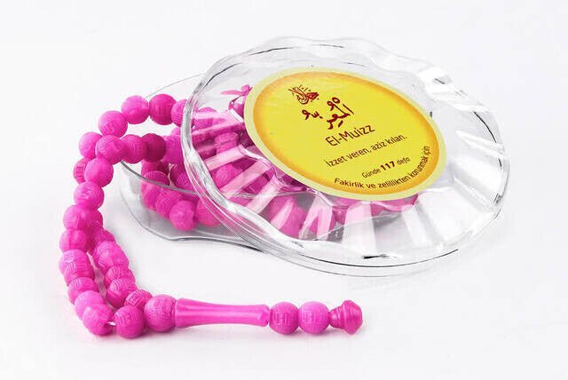 Rose Scented Tasbih - Asmaul Husna Printed - With Box - White - TryAladdin