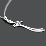 Taki | Hz. Ali Zulfiqar Sword Islamic Motivated UnisexSilver Necklace Without Stone - TryAladdin