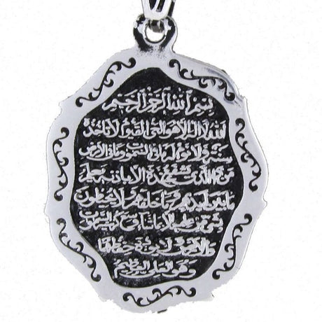 Taki | Silver Ayatal Kursi Islamic Motivated Men's Necklace with Chain - TryAladdin