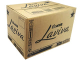 Ulker | Laviva Chocolate Bar filled with Chocolate and Biscuits 35g - TryAladdin