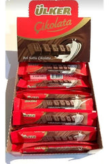 Ulker | Milk Chocolate Finger - TryAladdin