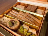 Zaitoune | Gourmet Mix Baklava - Exclusive Gift Box - TryAladdin